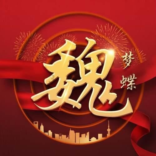 nike大勾求鉴定知识星球-为你打开无限智慧之门