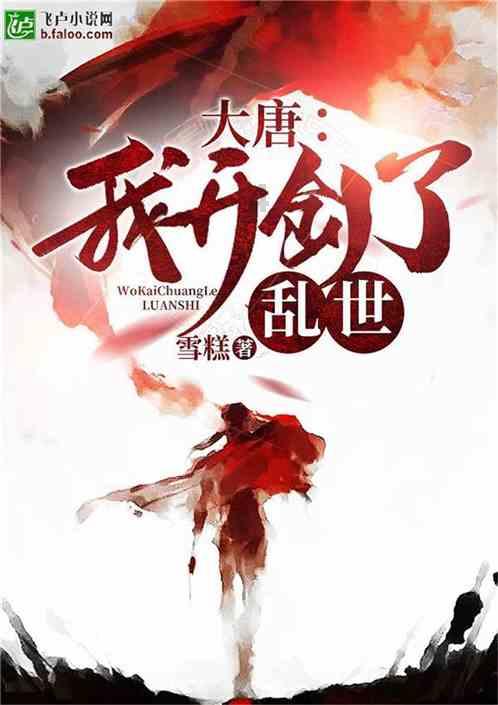 杨巡无缘的两位女性，伪精英梁思申演绎真正女主角？
